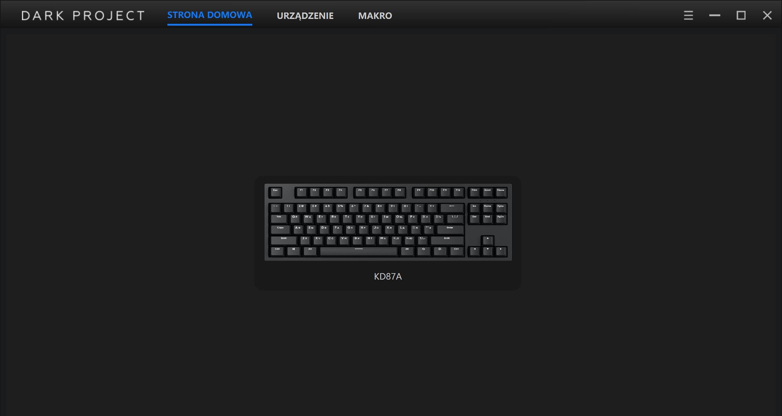 Dark Project KD87A Software 4