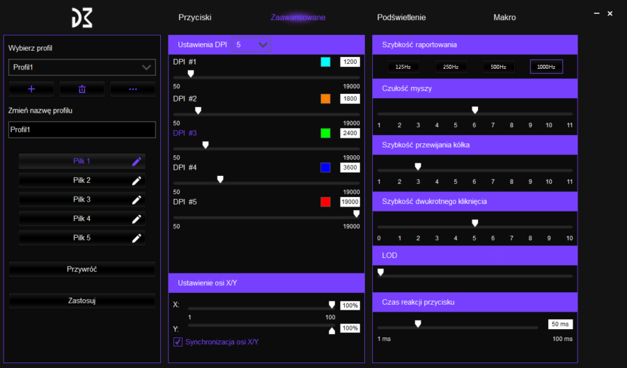 DreamMachines DM7 Switch