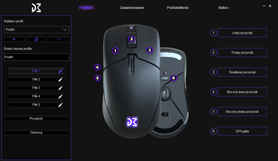DreamMachines DM7 Switch
