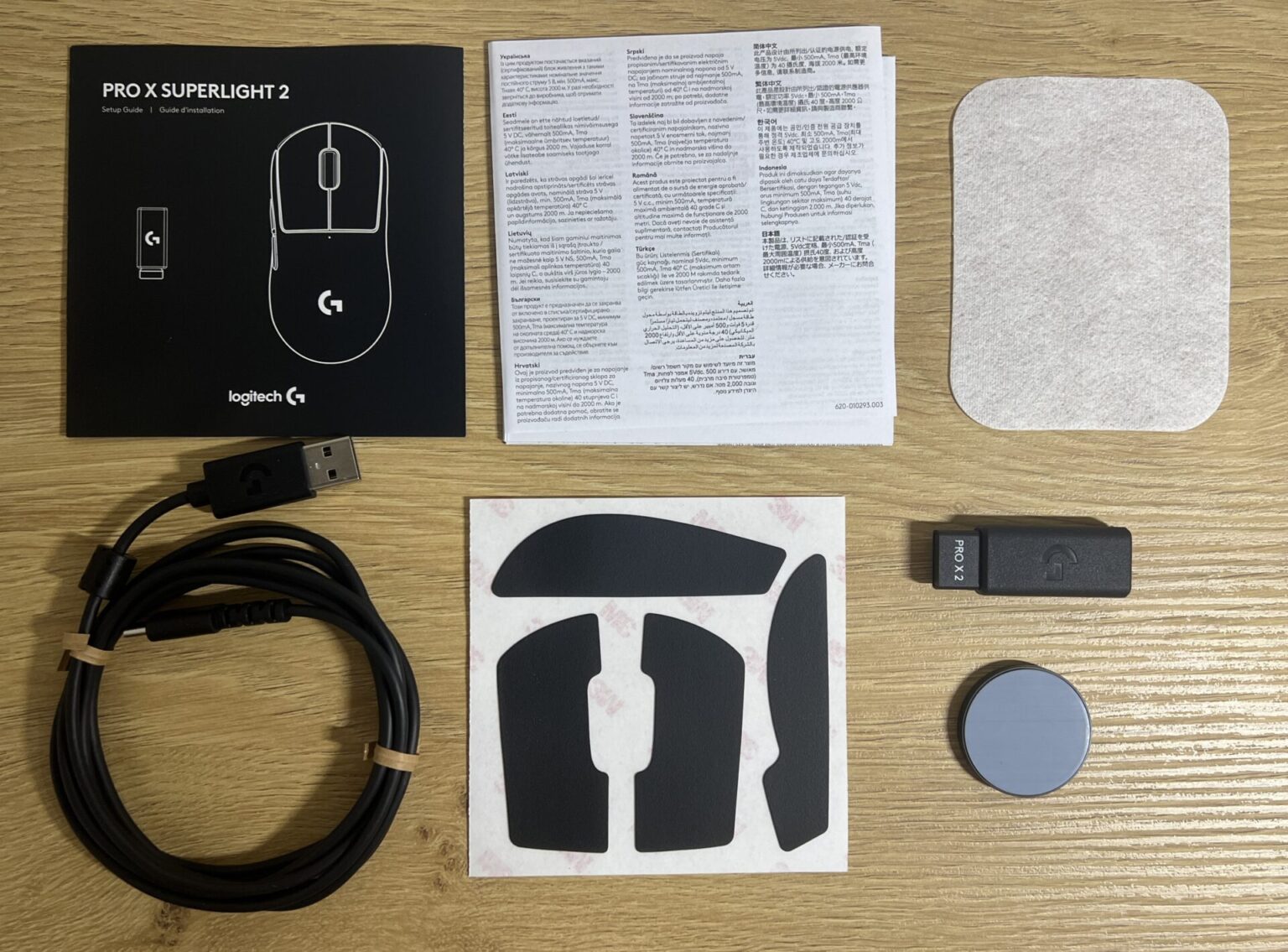 Logitech G Pro X Superlight 
