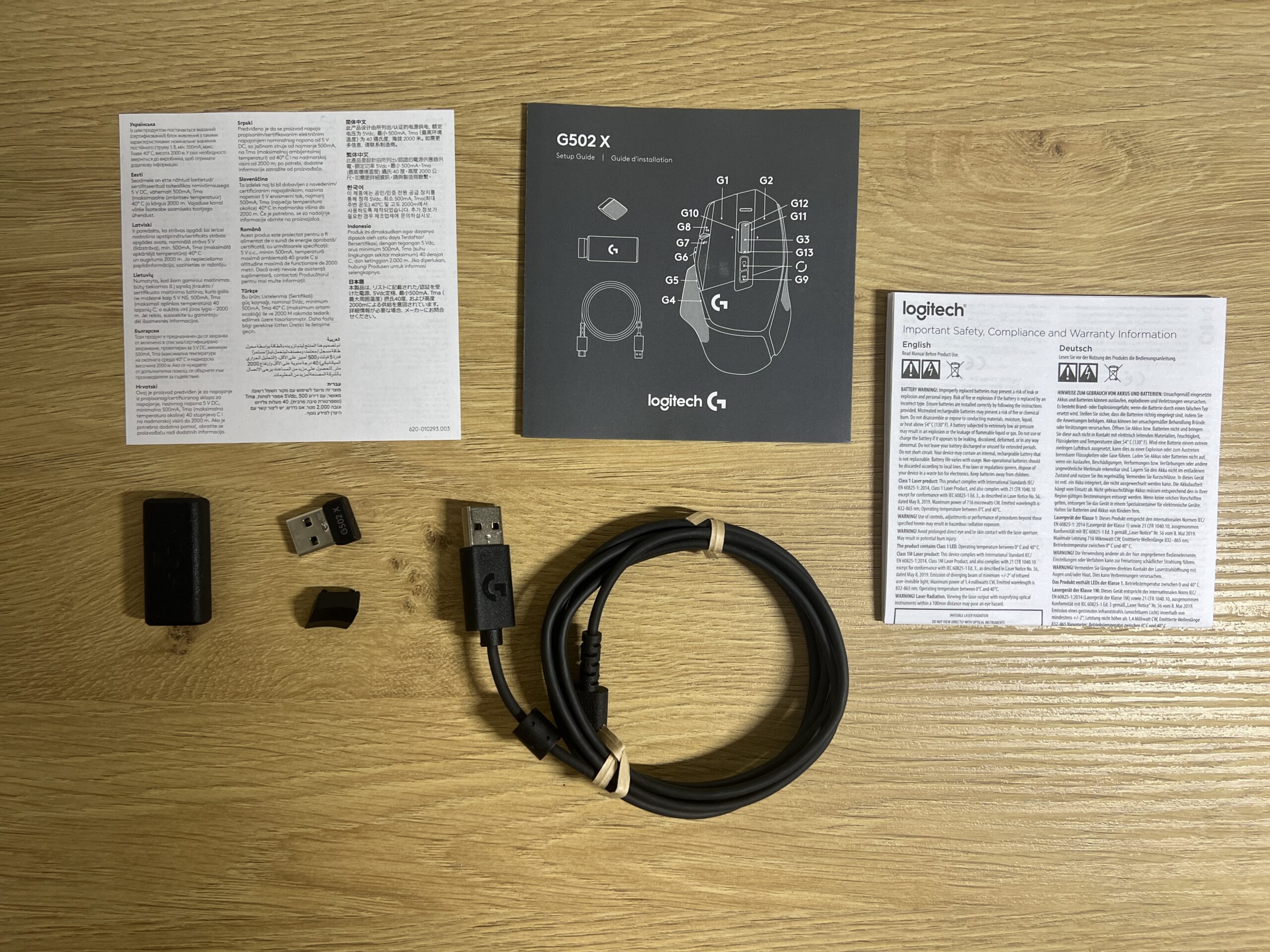 Logitech G502 Plus