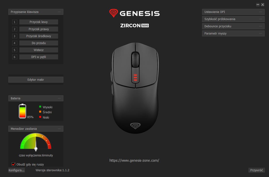 Genesis Zircon 500