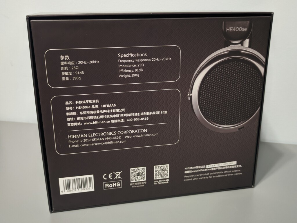 HiFi-Man HE400se