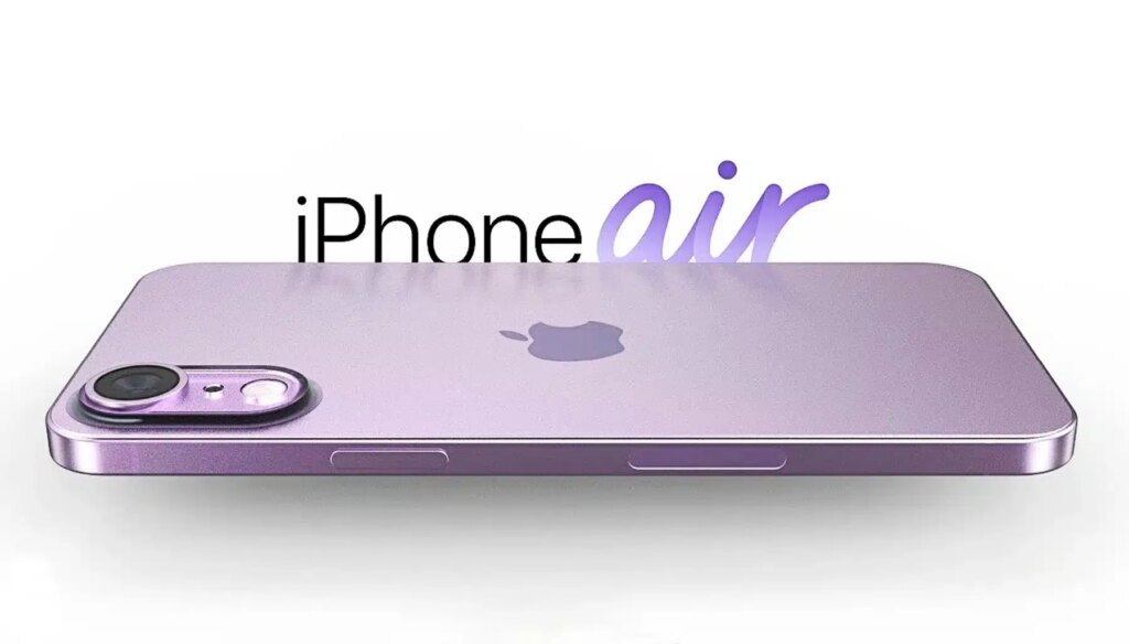 iPhone17air