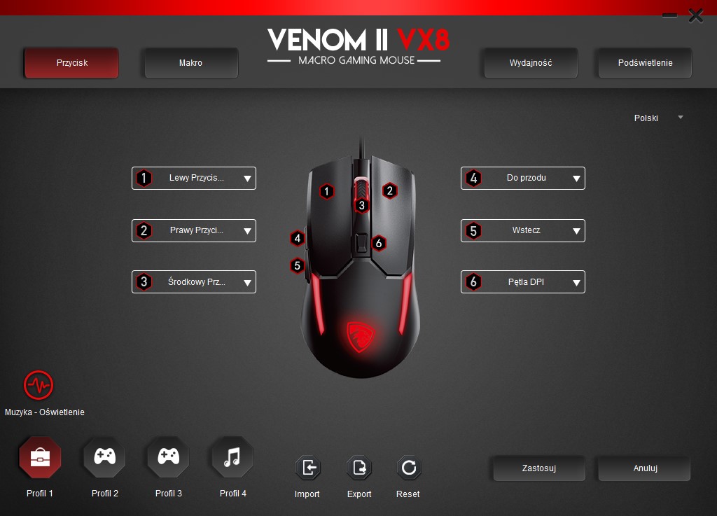 pantherise venom ii software 1