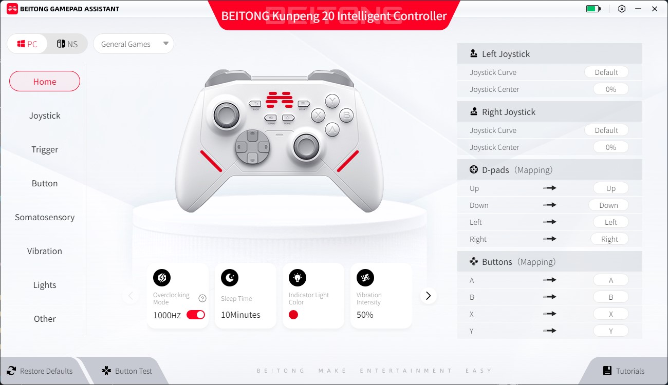 Beitong Kunpeng 20 - Software 1