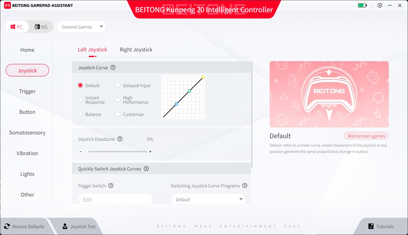 Beitong Kunpeng 20 - Software 2