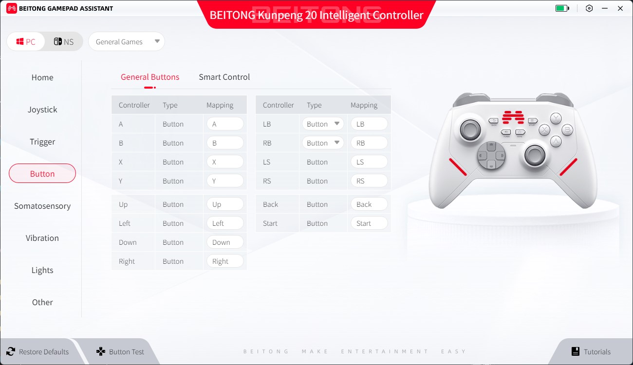 Beitong Kunpeng 20 - Software 3