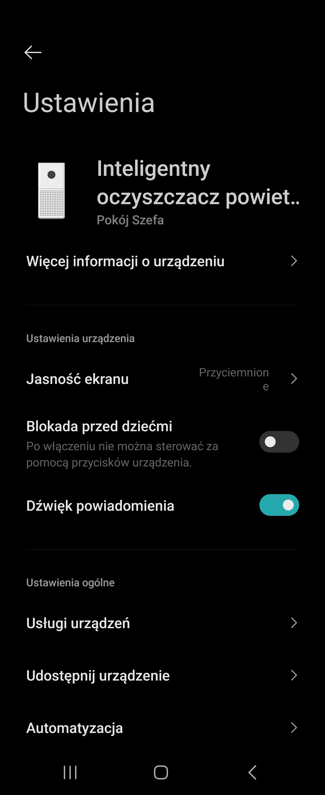 Xiaomi Smart Air Purifier 4 Lite 11