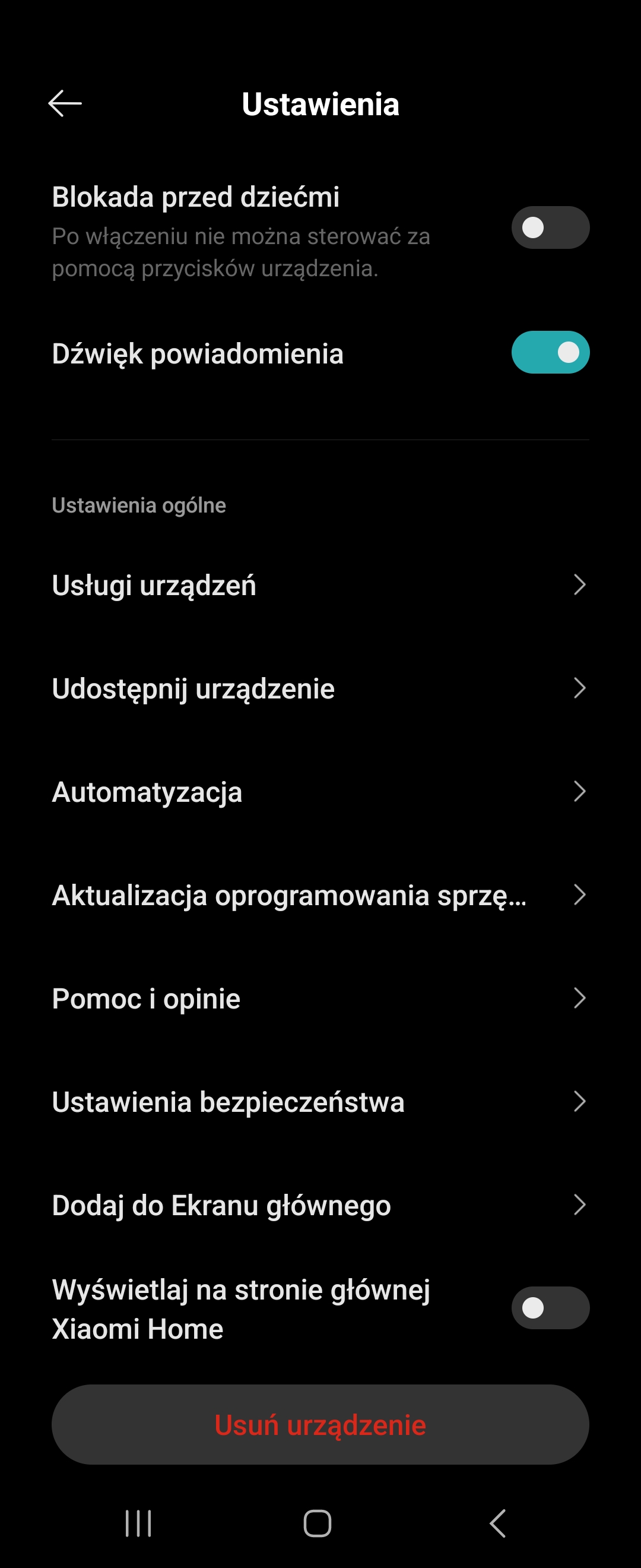 Xiaomi Smart Air Purifier 4 Lite 12