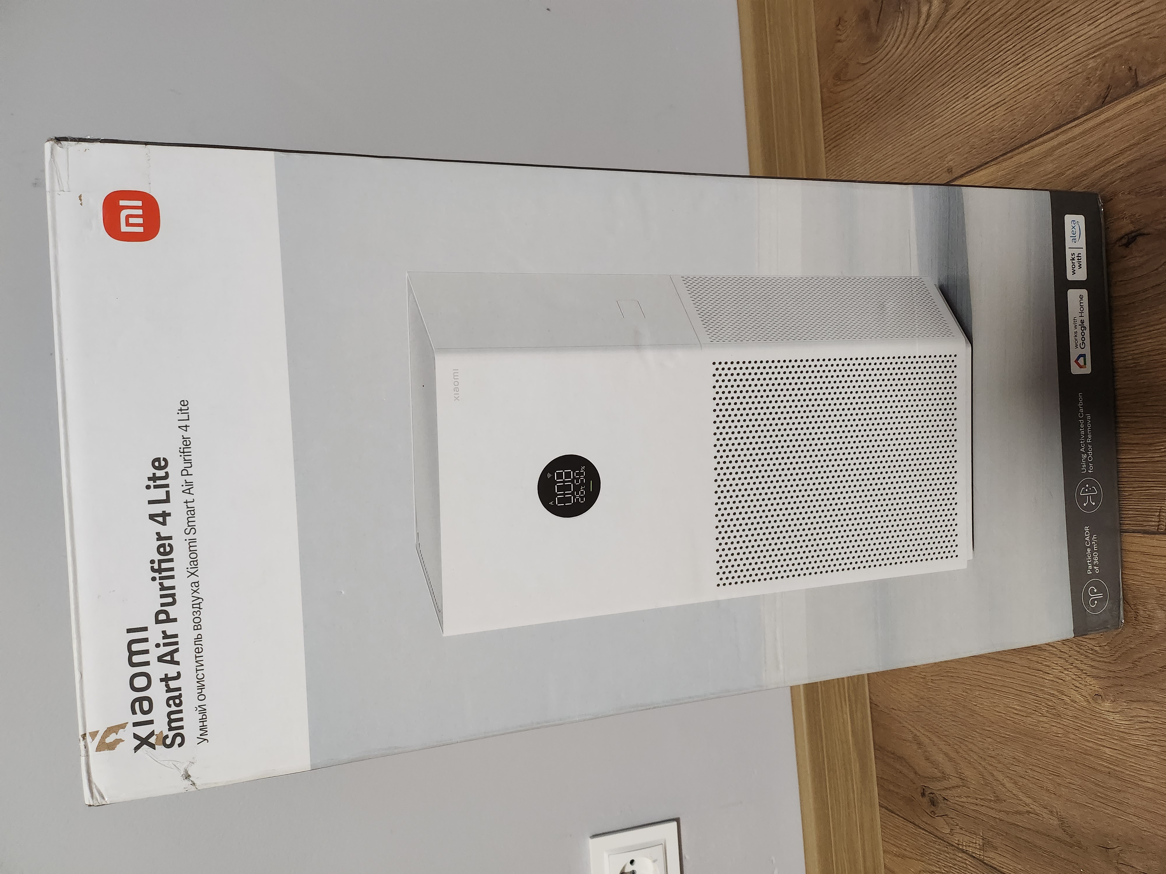 Xiaomi Smart Air Purifier 4 Lite 2