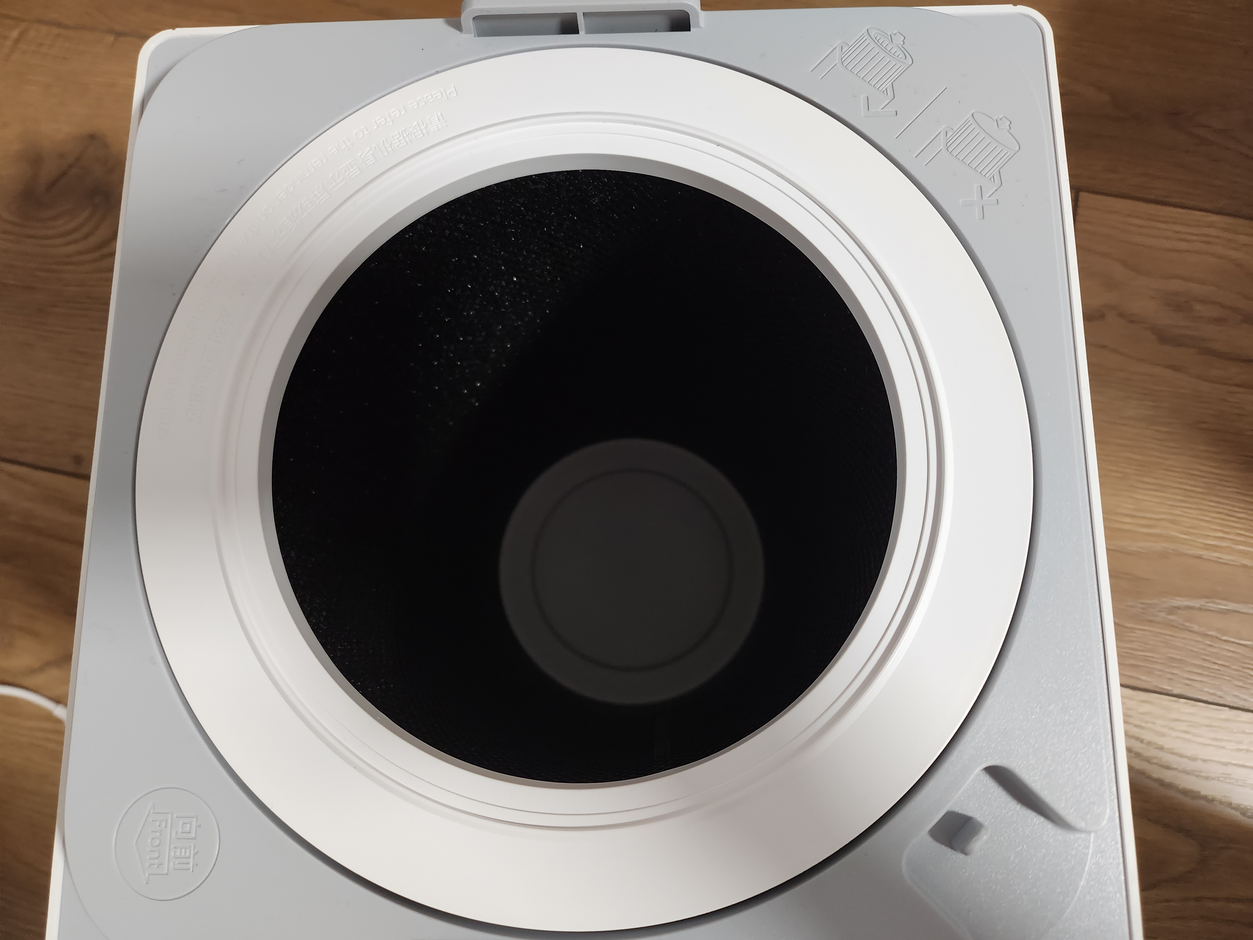 Xiaomi Smart Air Purifier 4 Lite 7