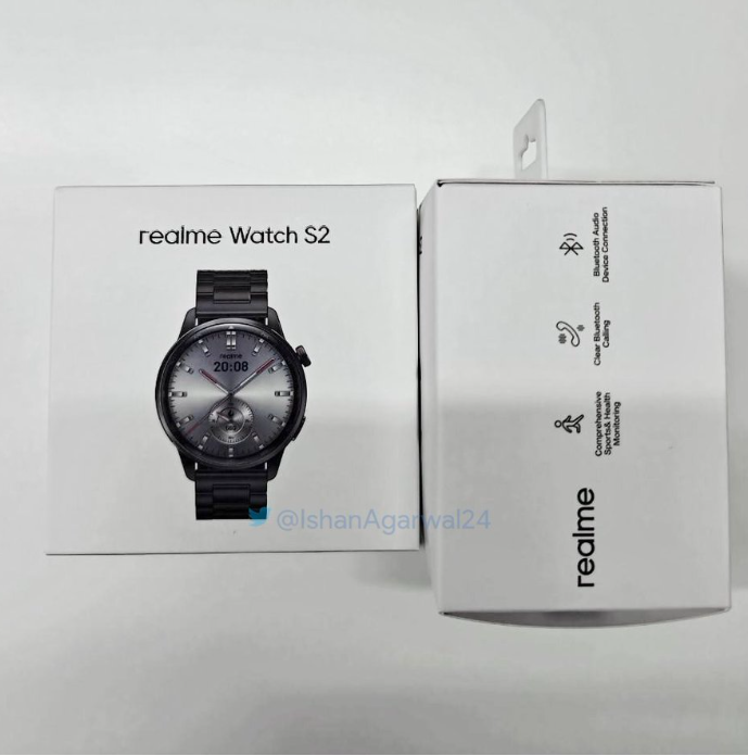realmewatchs2zdj1