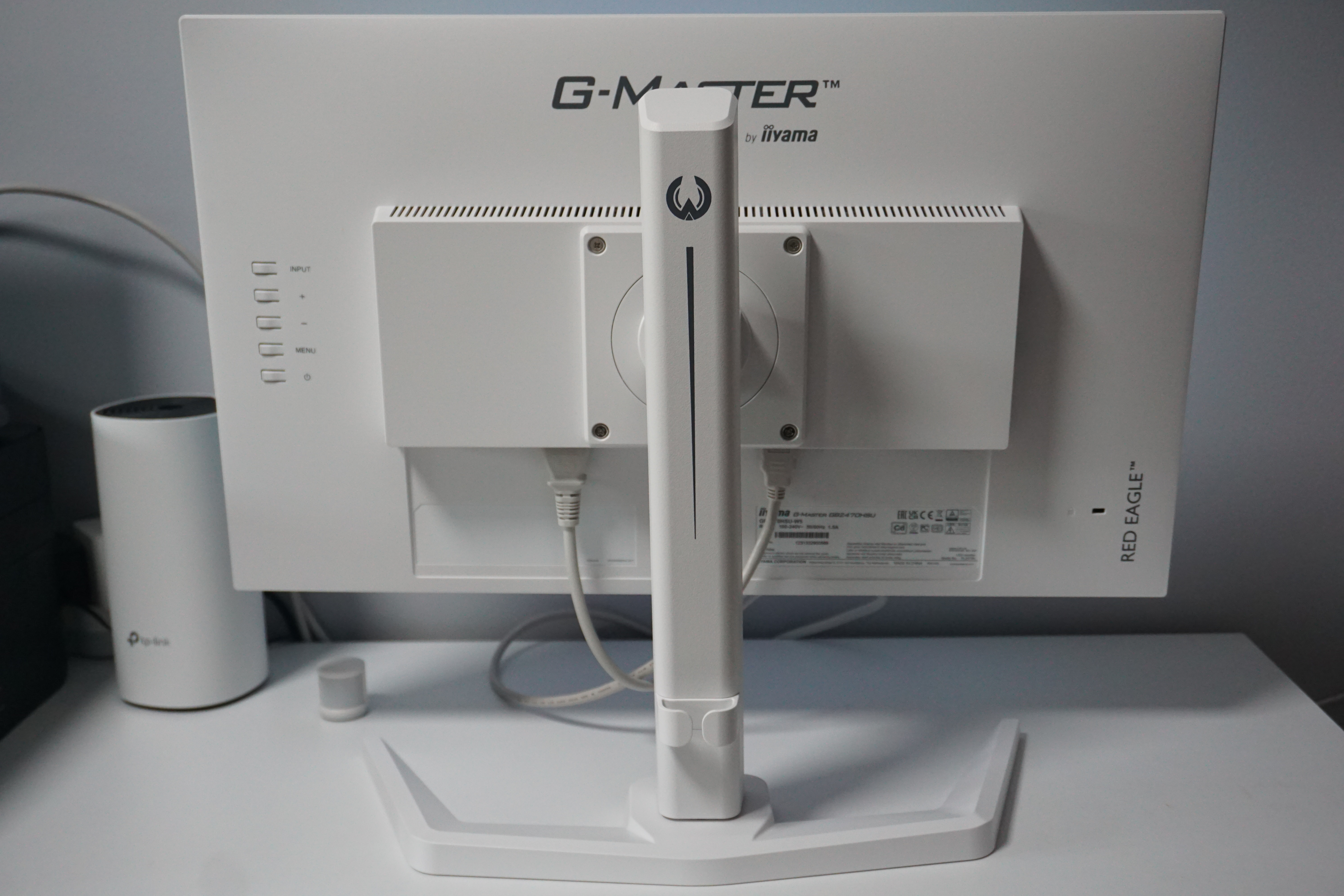 iiyama G-Master GB2470HSU