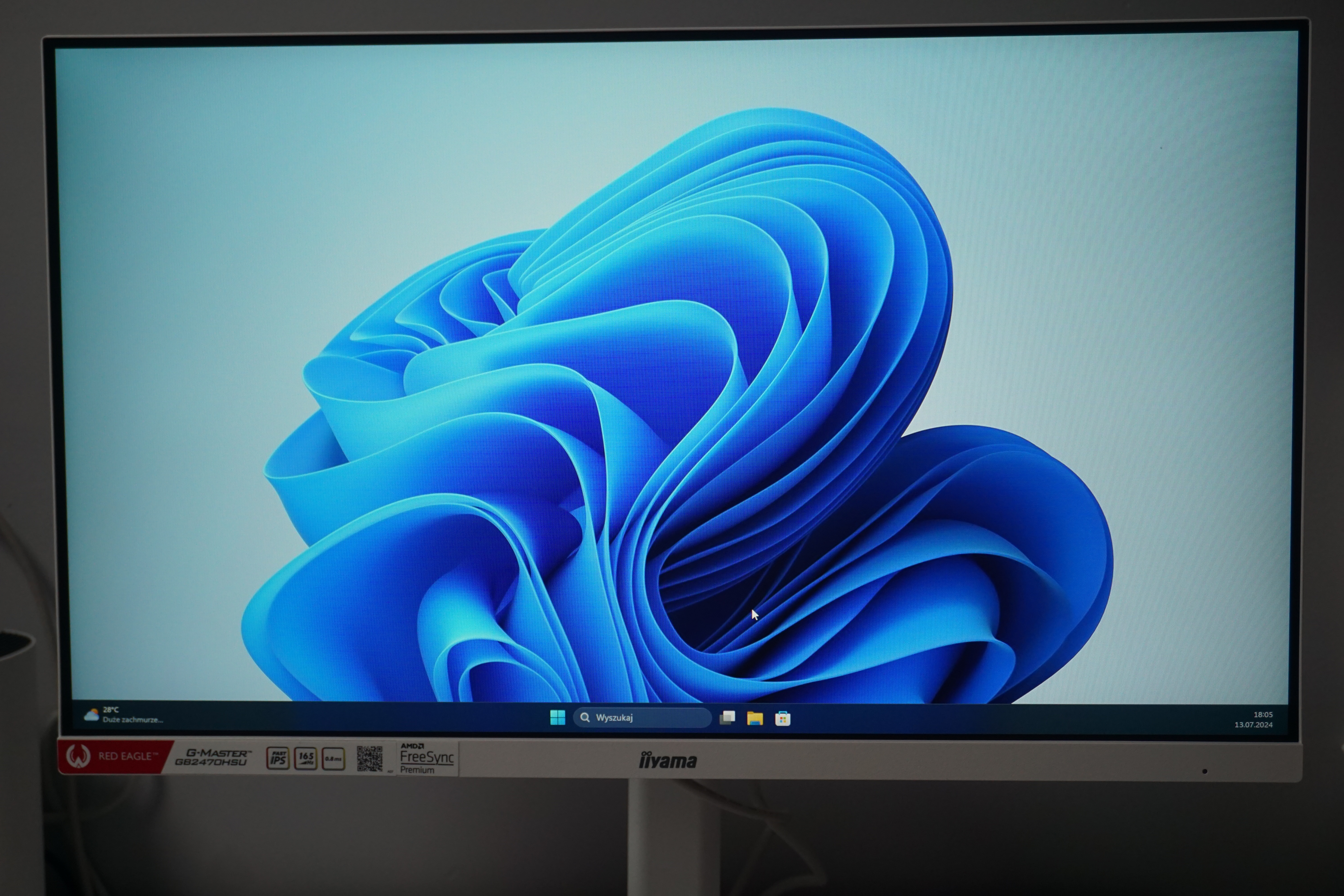 iiyama G-Master GB2470HSU