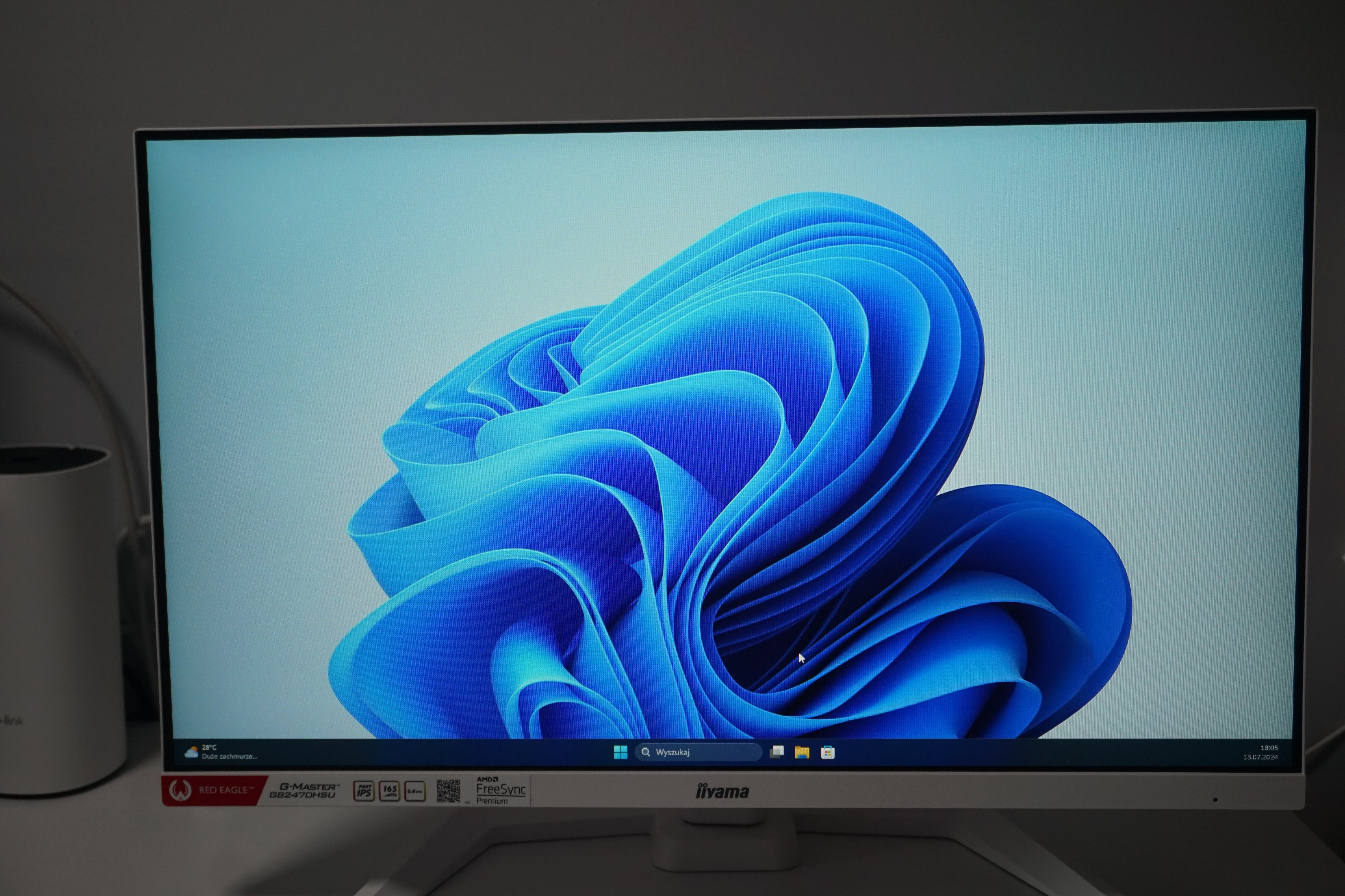 iiyama G-Master GB2470HSU