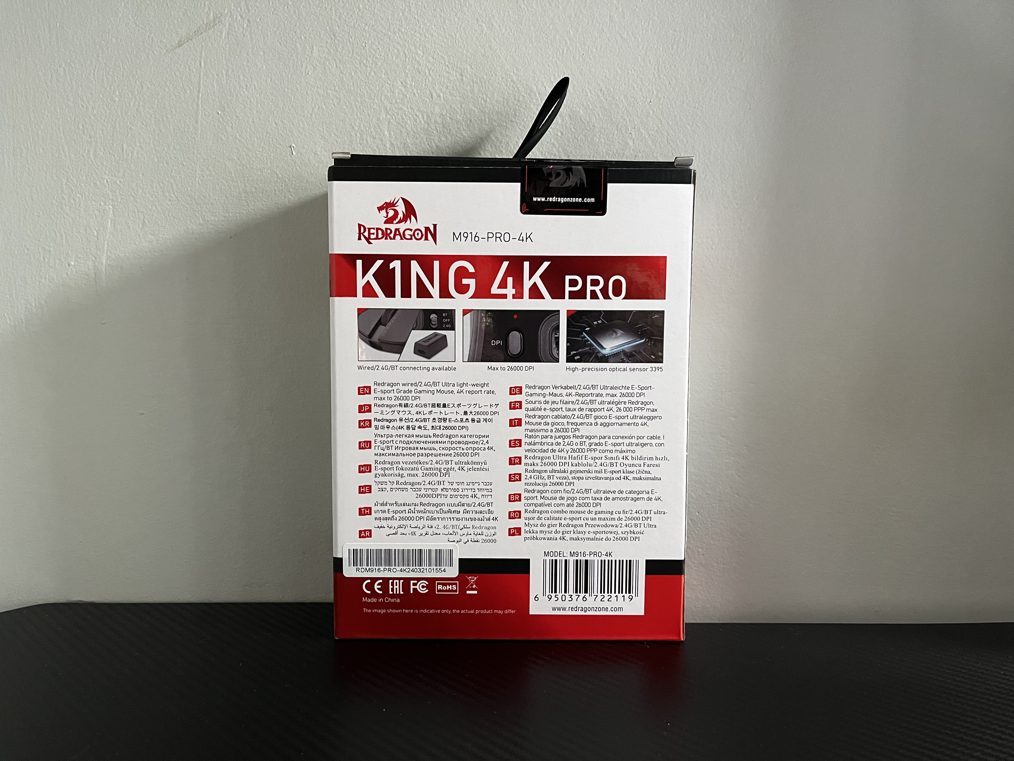 Redragon K1NG Pro 4k (2)
