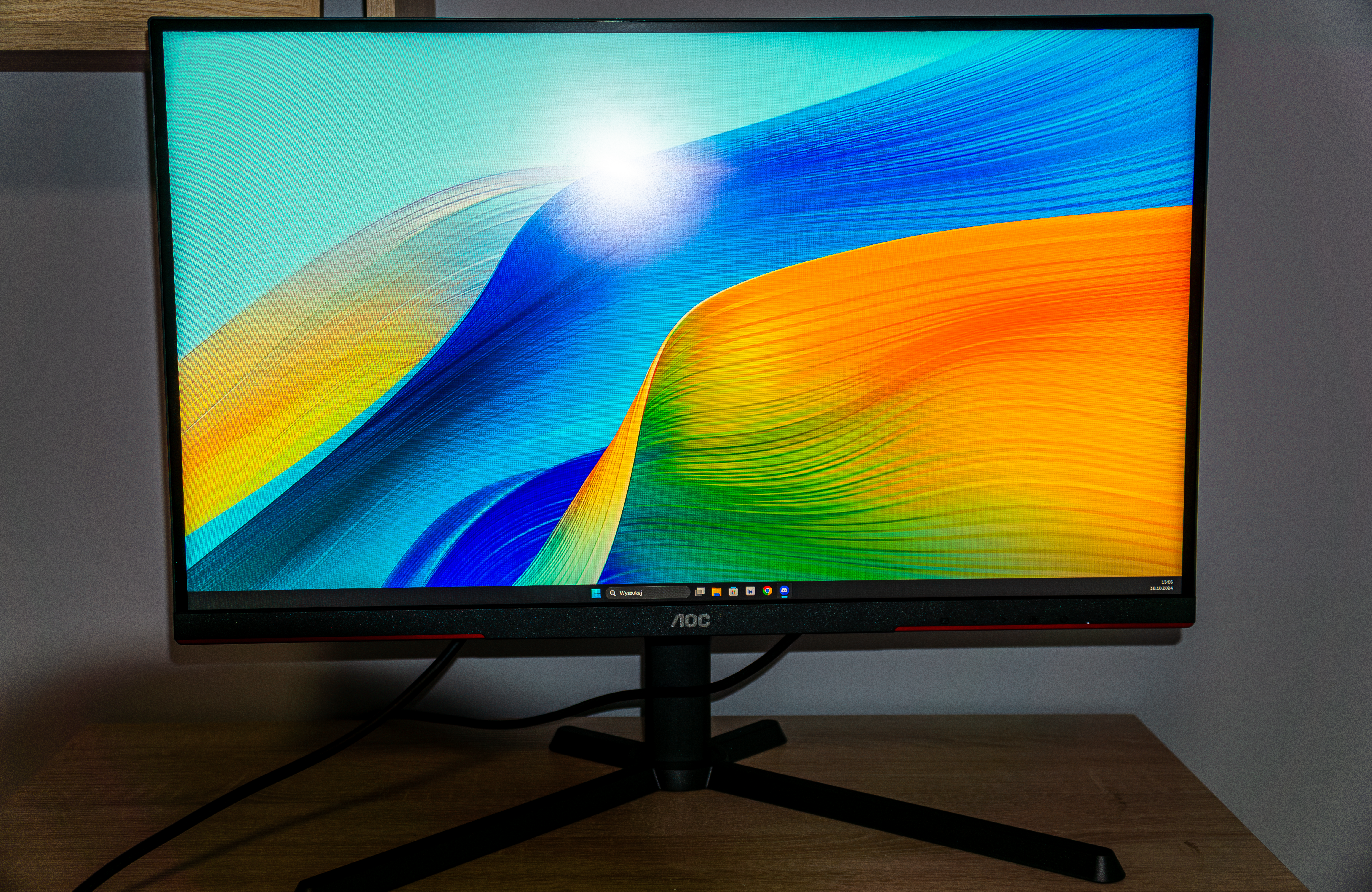 AOC Q27G3XMN 13