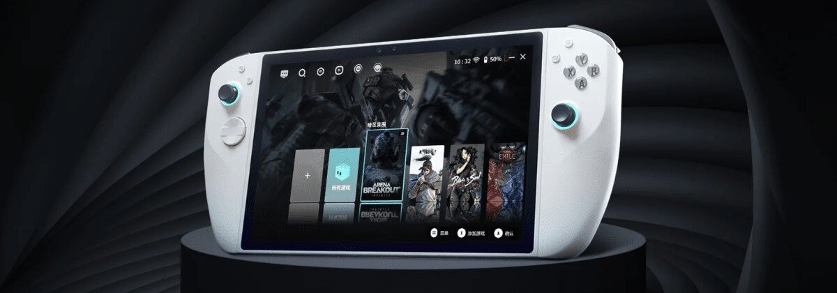 Tencent 3D One