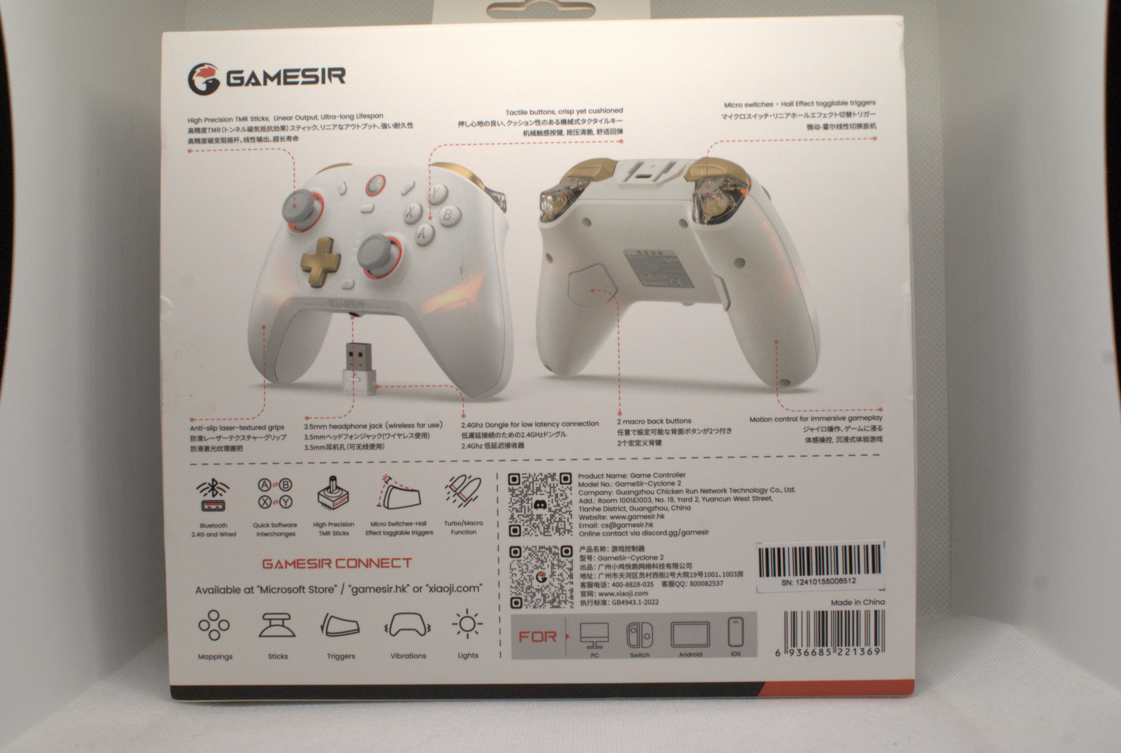 Cyclone 2 - box tył