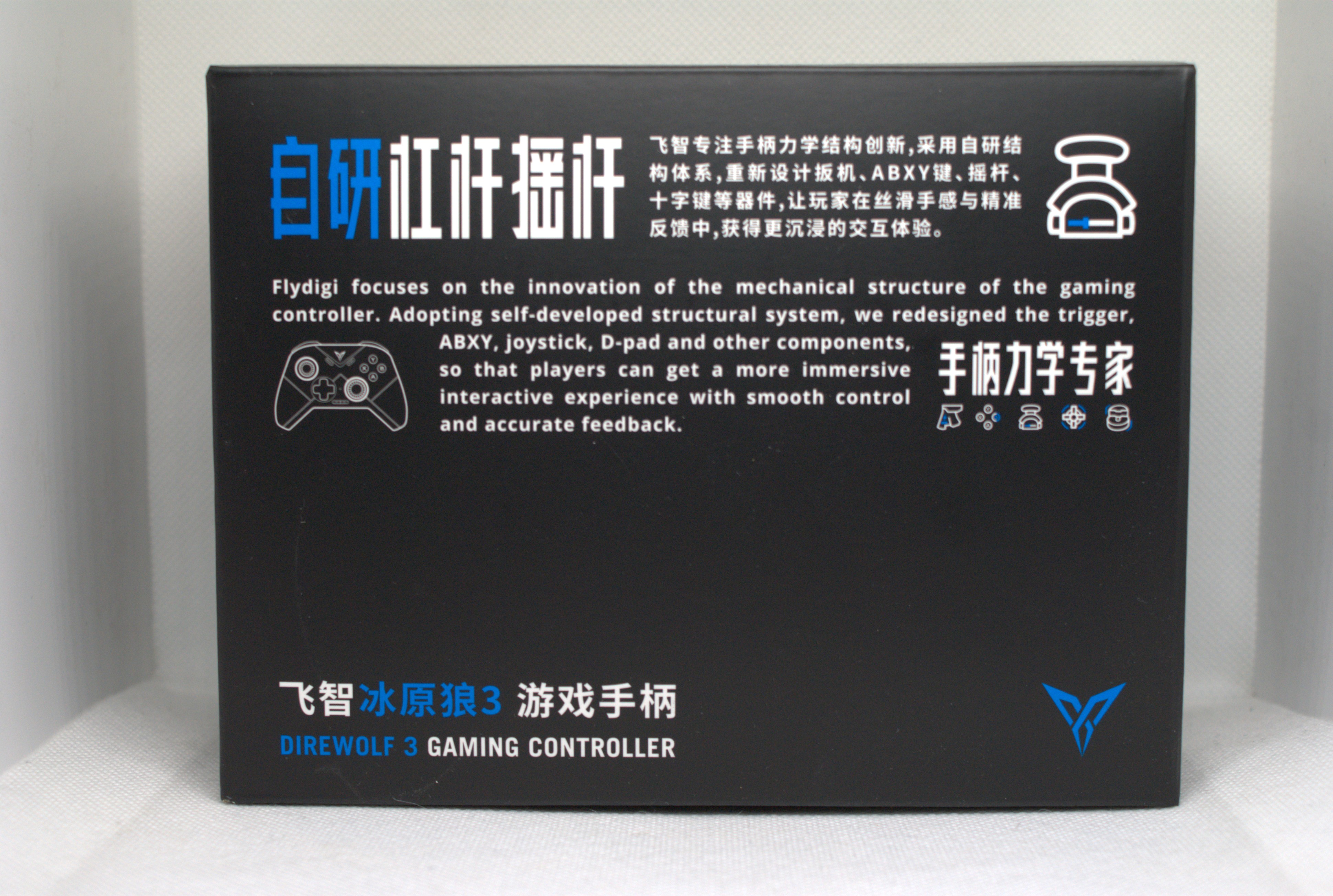 Flydigi DIrewolf 3 - BOX front