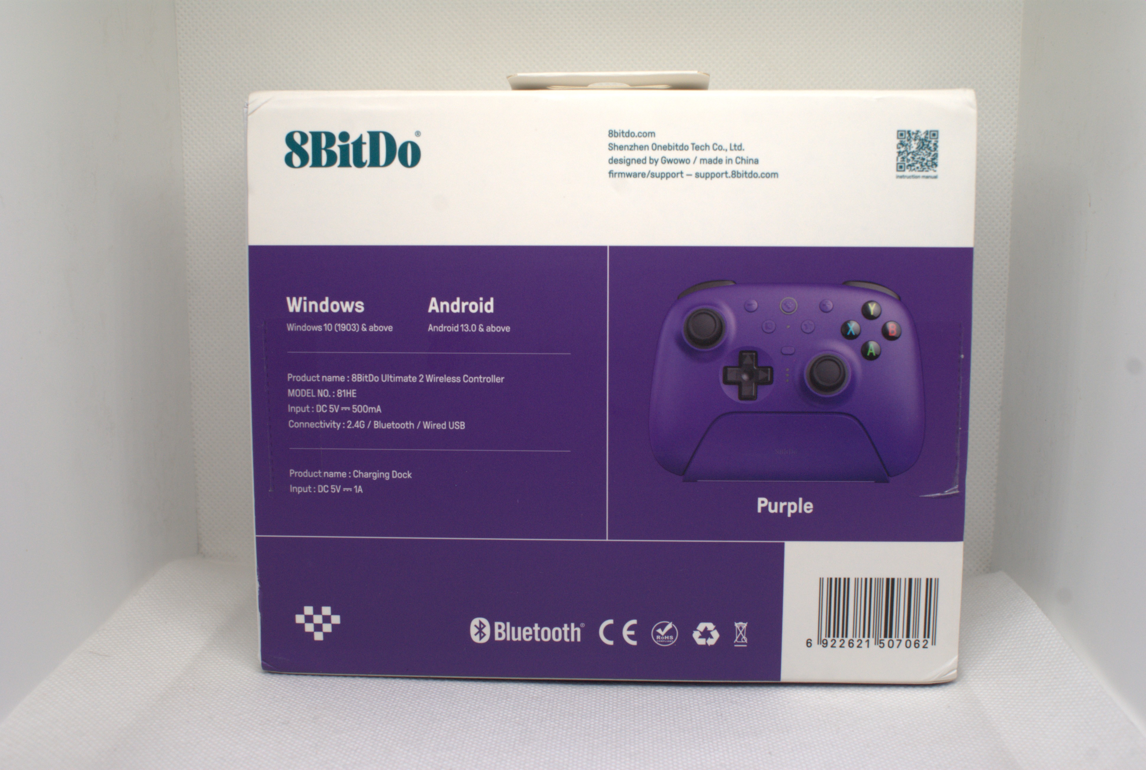 8BitDo Ultimate 2 - BOX tył