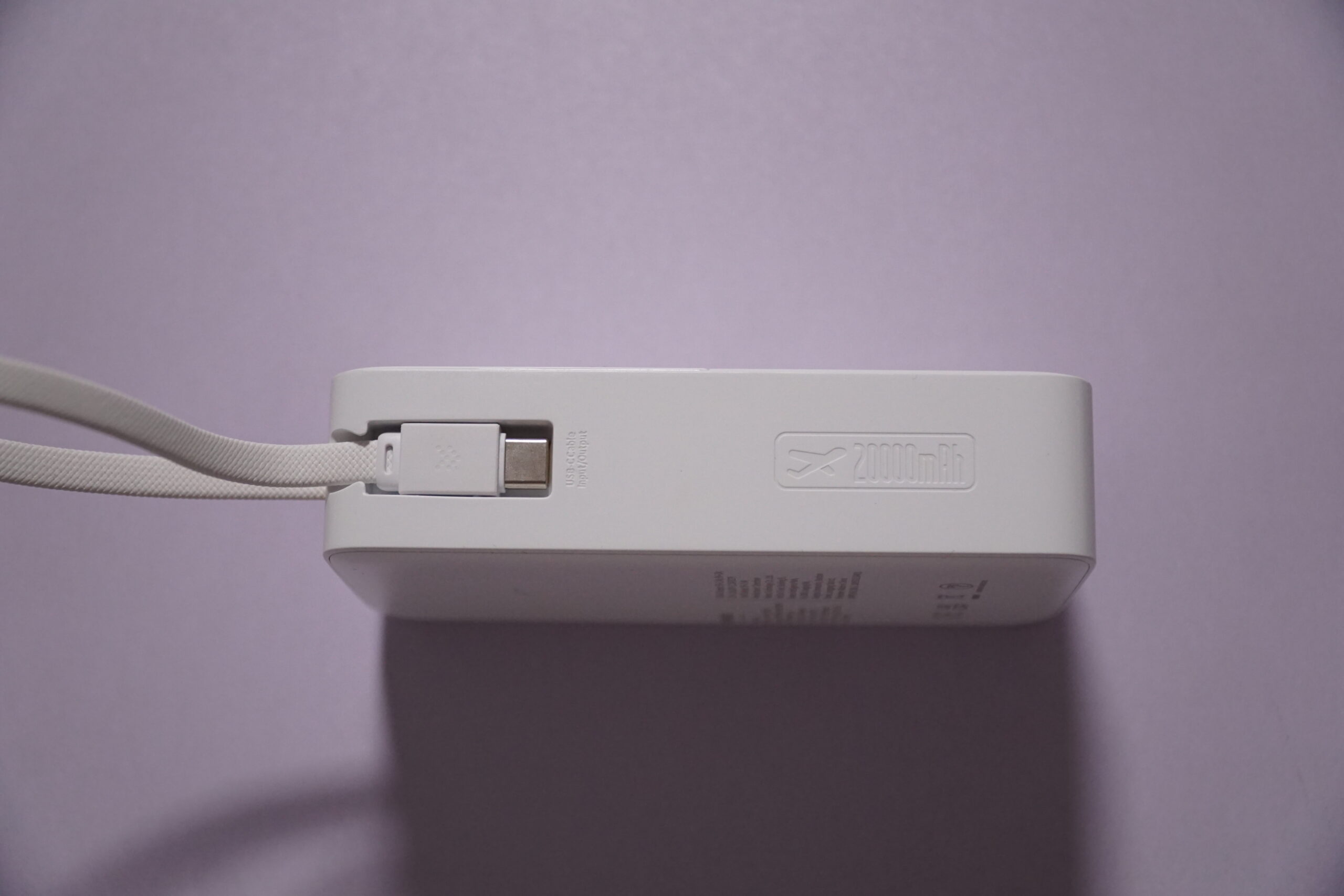Test i recenzja Baseus Bipow 2 Pro – Powerbank z wbudowanym kablem, który nie zawiedzie? 6 Baseus Bipow 2 Pro