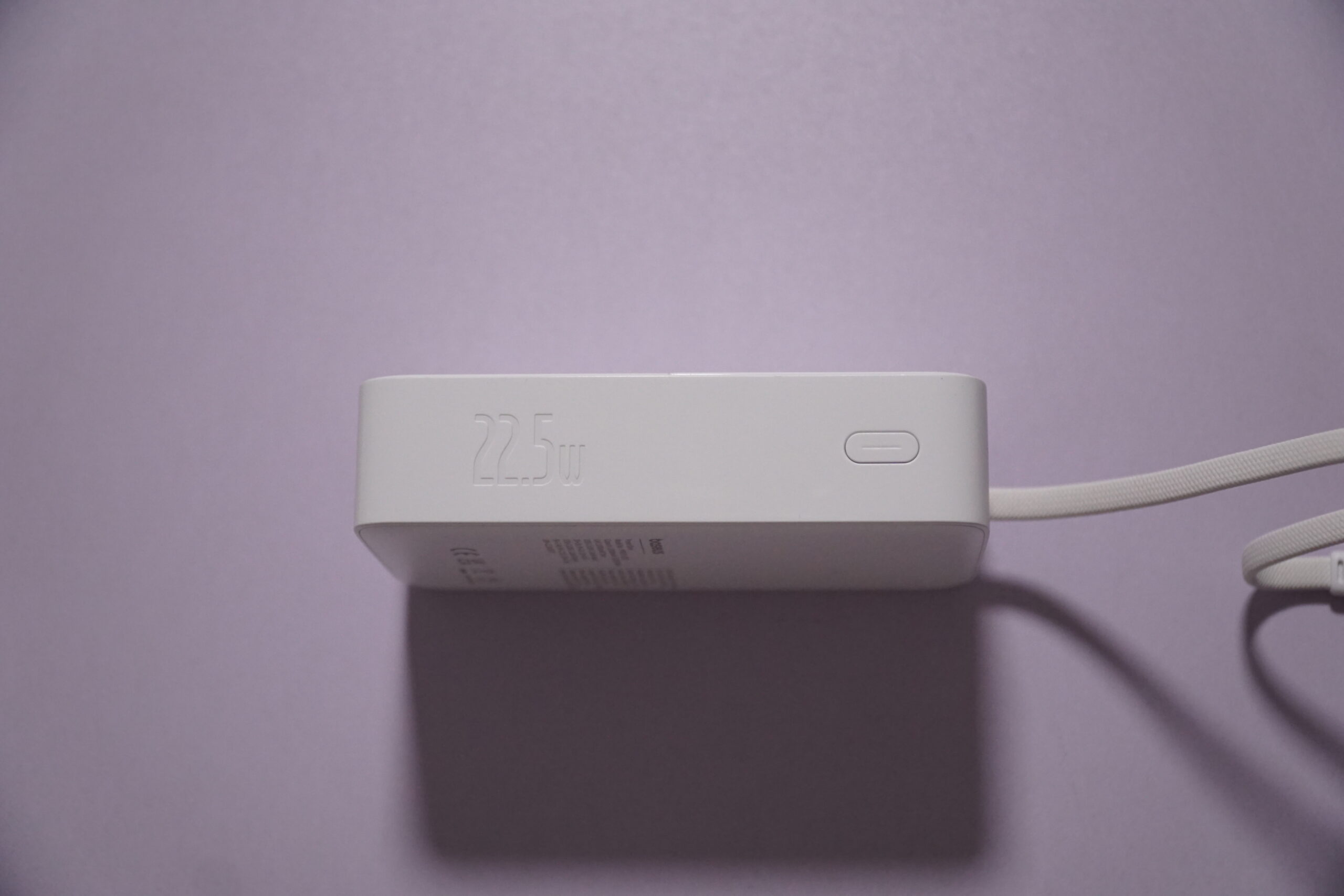 Test i recenzja Baseus Bipow 2 Pro – Powerbank z wbudowanym kablem, który nie zawiedzie? 5 Baseus Bipow 2 Pro