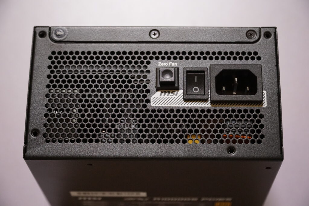 Test MSI A1000GS – 10 lat gwarancji to nie wszystko! 5 MSI A1000GS