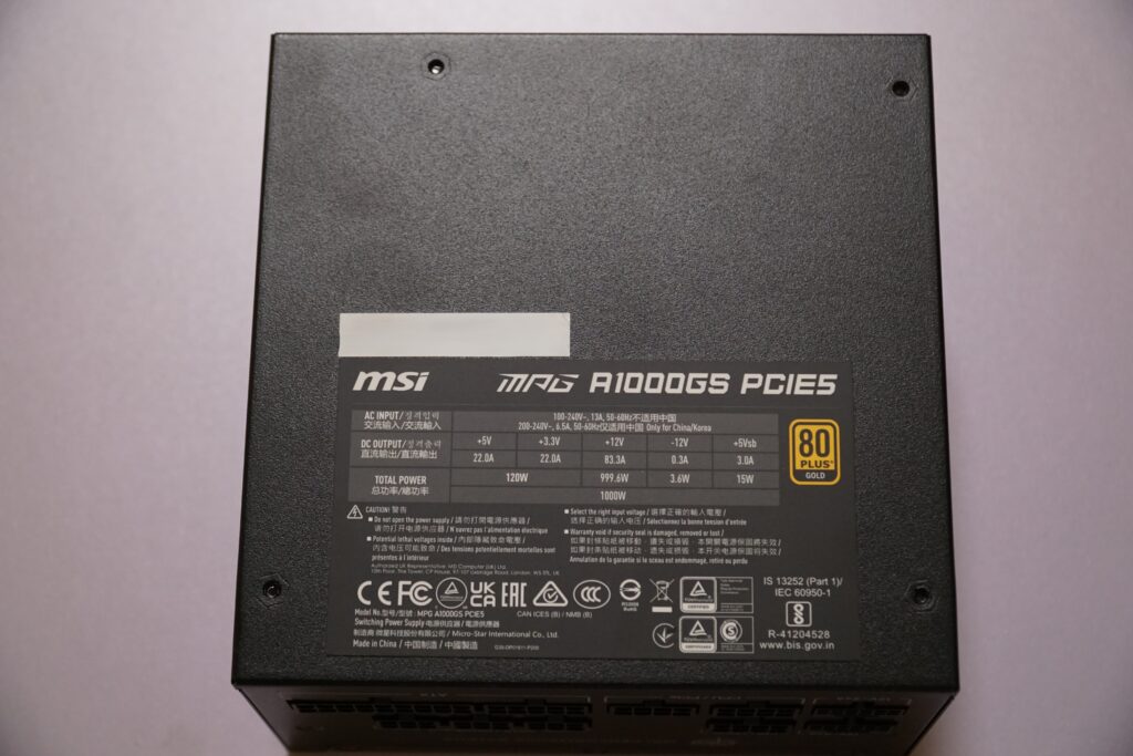 Test MSI A1000GS – 10 lat gwarancji to nie wszystko! 7 MSI A1000GS