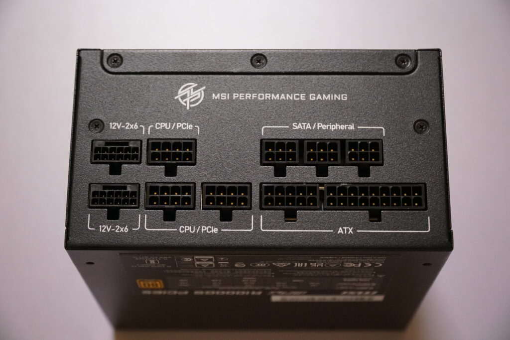 Test MSI A1000GS – 10 lat gwarancji to nie wszystko! 6 MSI A1000GS