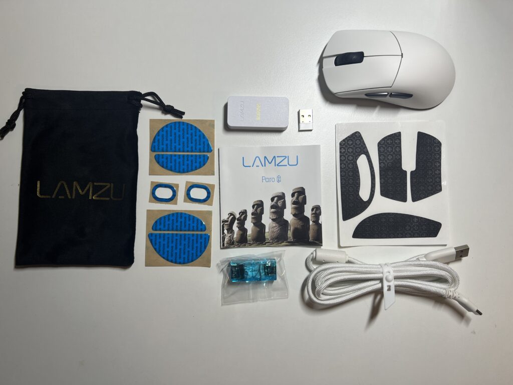 LAMZU Paro Aurora 1
