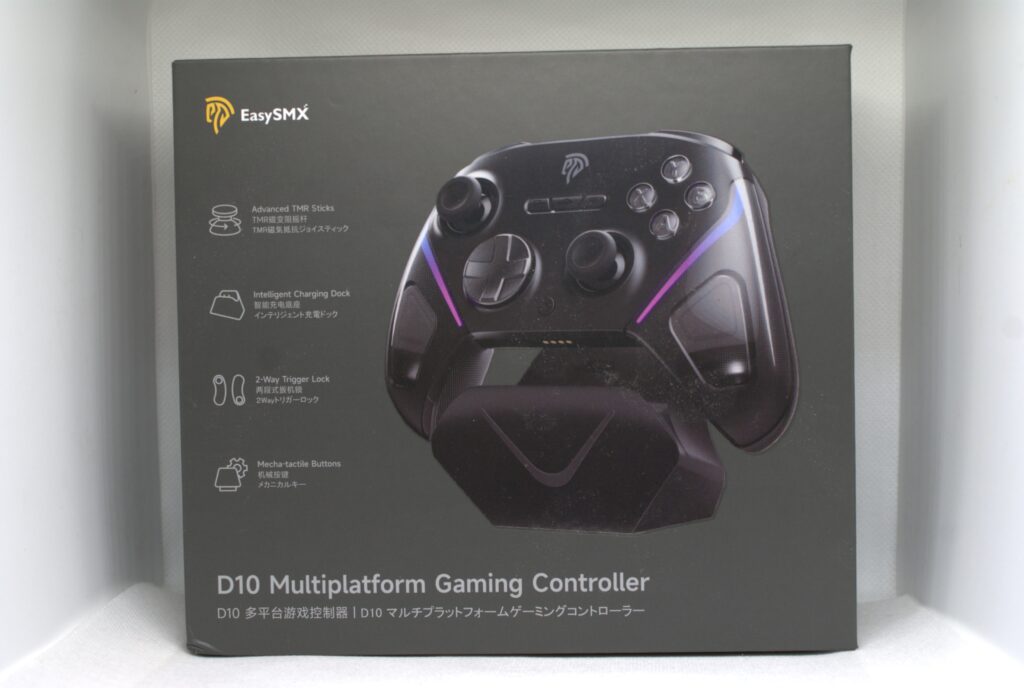 D10 - Box front