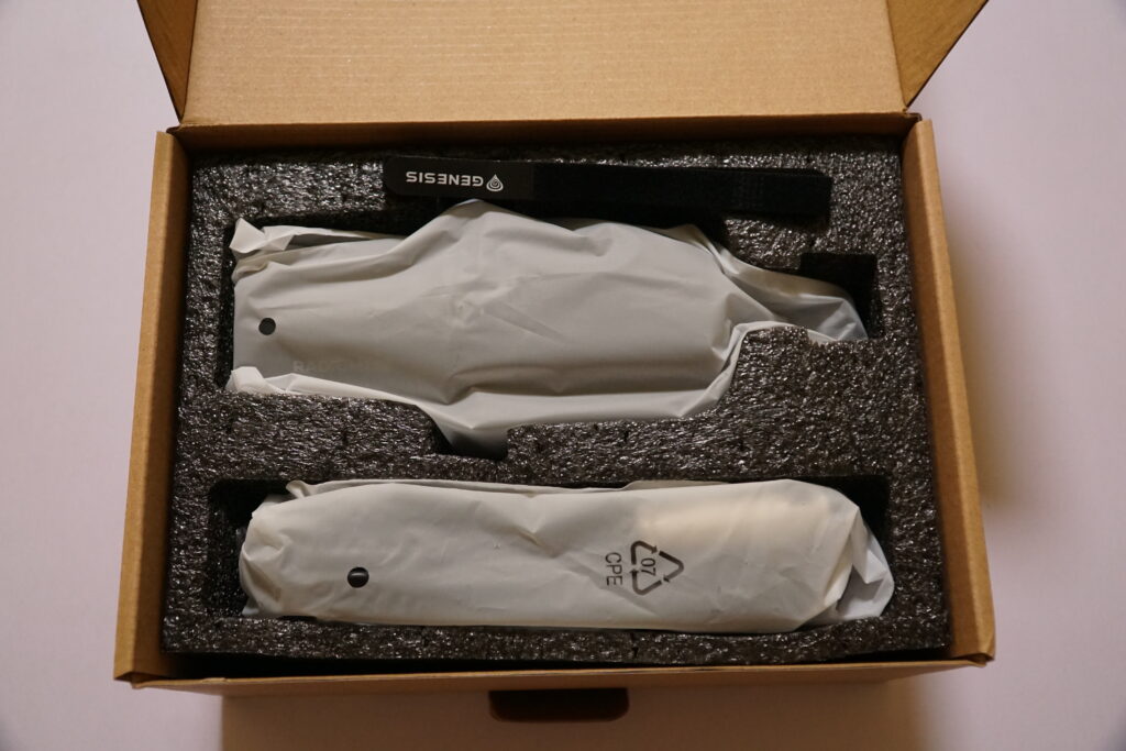Genesis Radium 750D