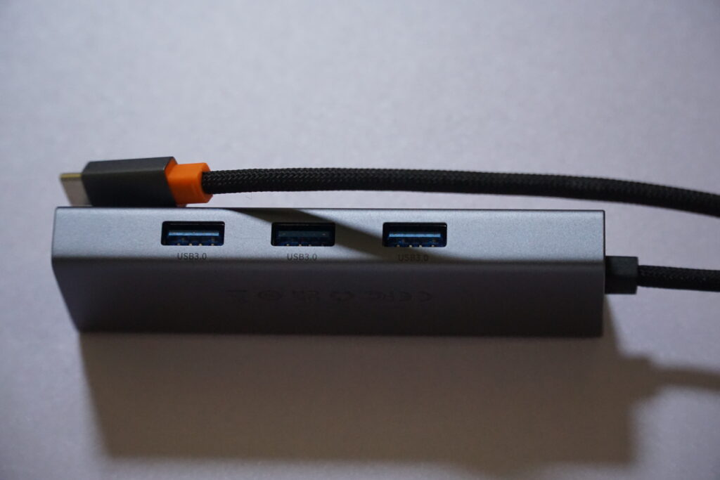 Baseus Ultra Joy Series 4-Port