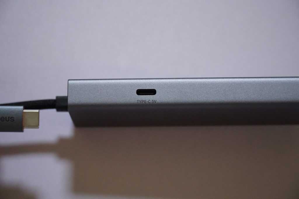 Baseus Ultra Joy Series 4-Port