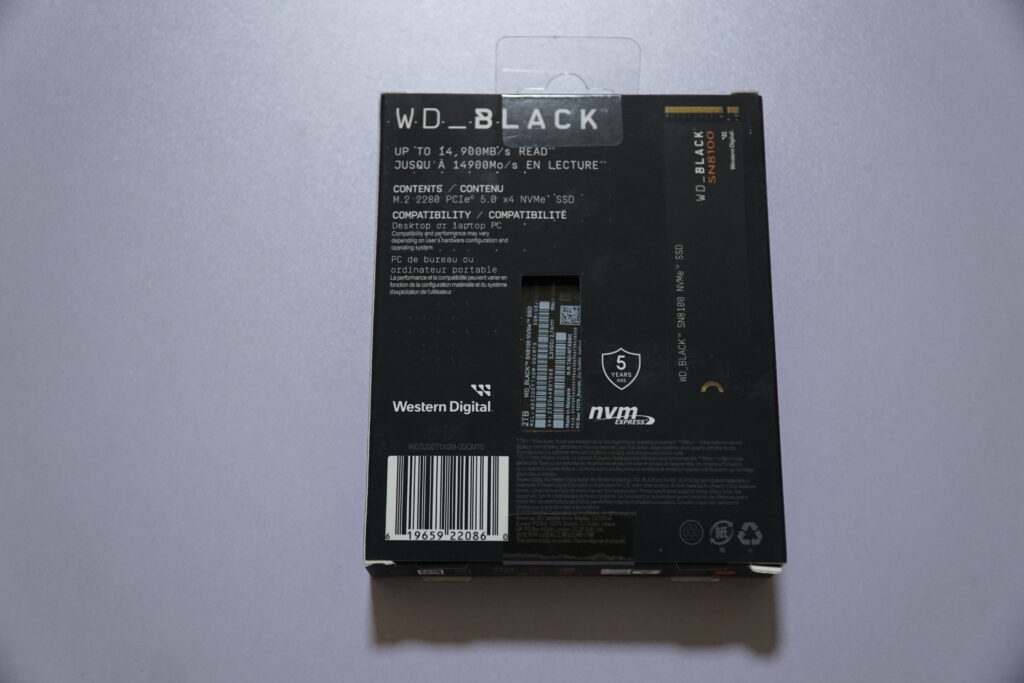 WD Black SN8100 2TB