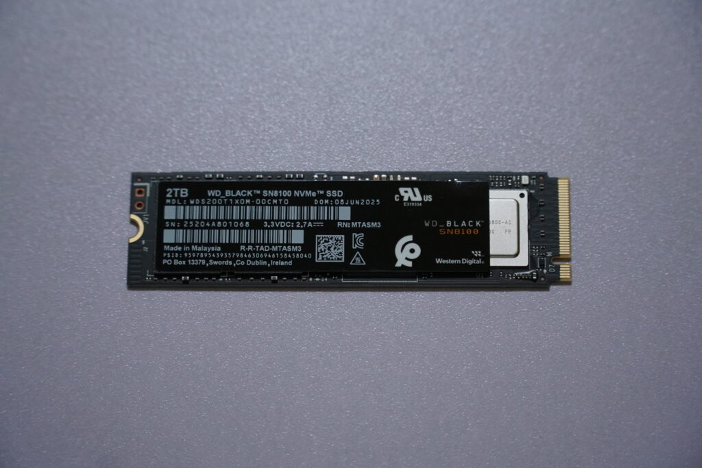 WD Black SN8100 2TB