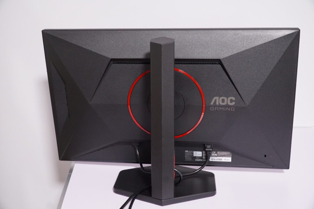 AOC U27G4R