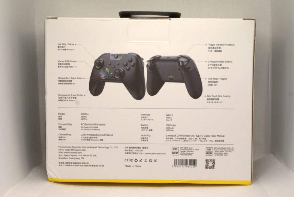X05Pro - Box back