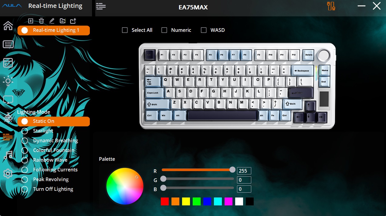 EA75 MAX