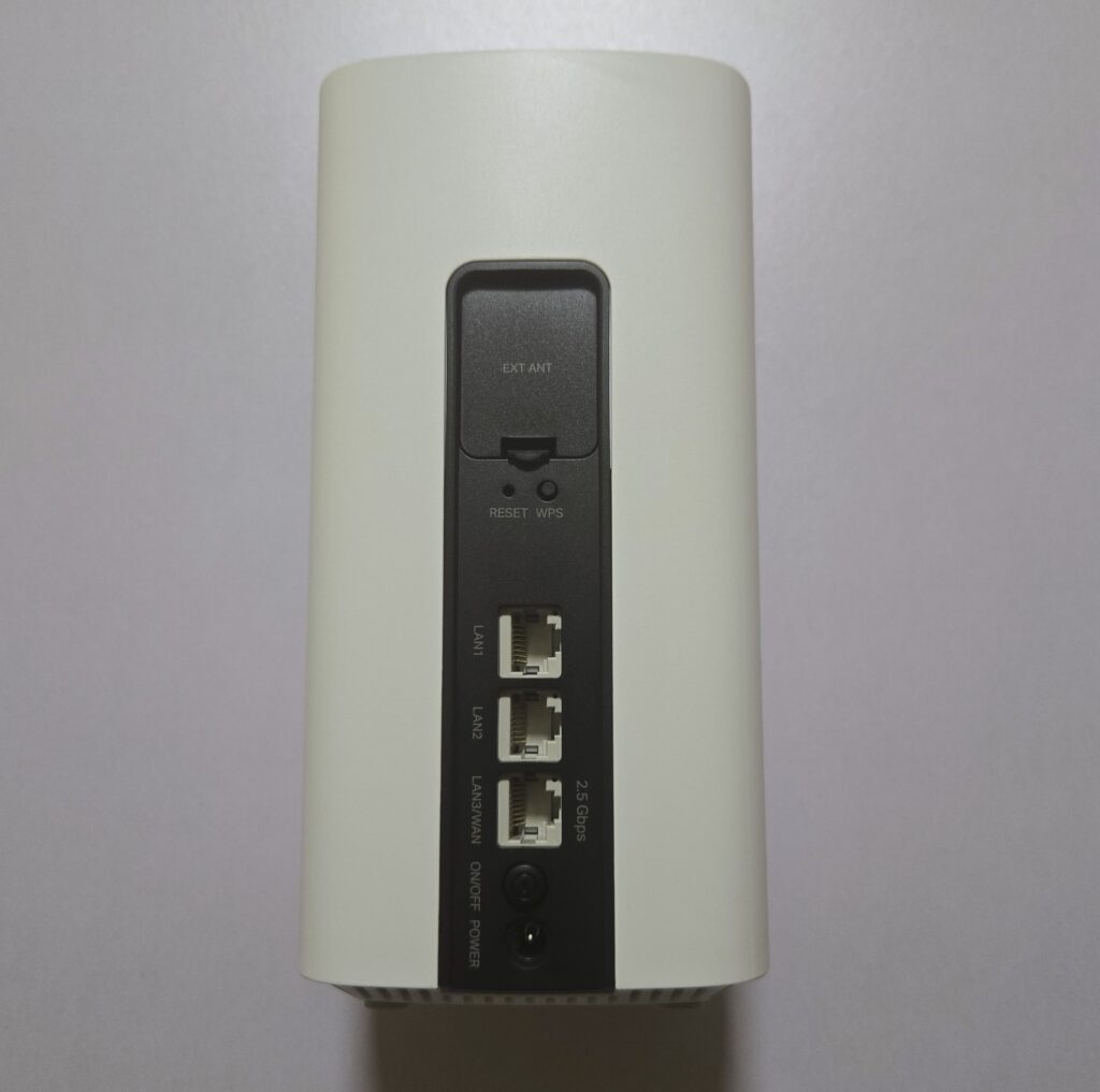 TP-Link Archer NX600