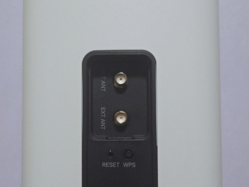 TP-Link Archer NX600