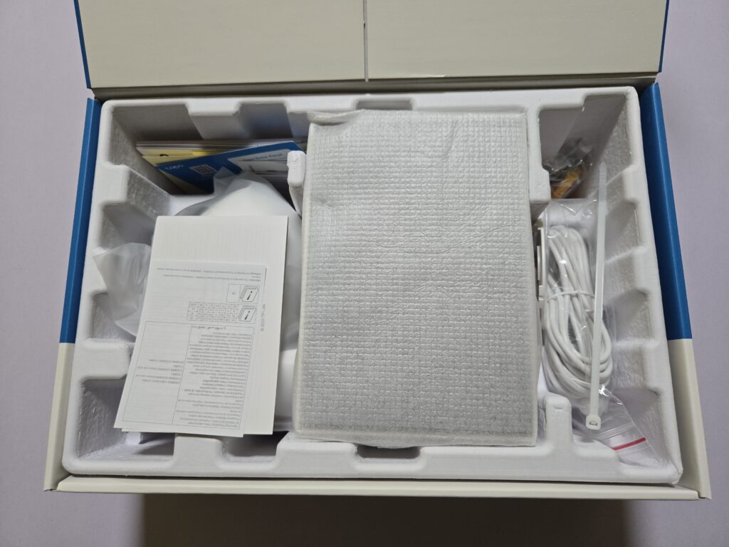 Test i recenzja TP-Link Tapo C660 KIT – Słońce w służbie bezpieczeństwa 3 TP-Link Tapo C660 KIT