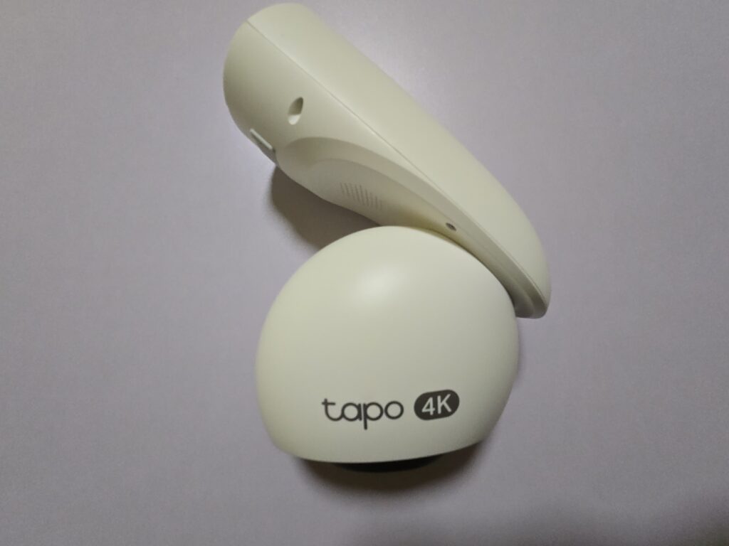 Test i recenzja TP-Link Tapo C660 KIT – Słońce w służbie bezpieczeństwa 6 TP-Link Tapo C660 KIT