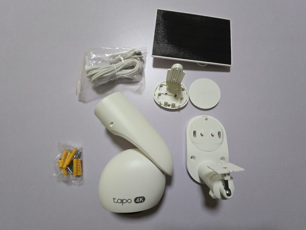 Test i recenzja TP-Link Tapo C660 KIT – Słońce w służbie bezpieczeństwa 4 TP-Link Tapo C660 KIT