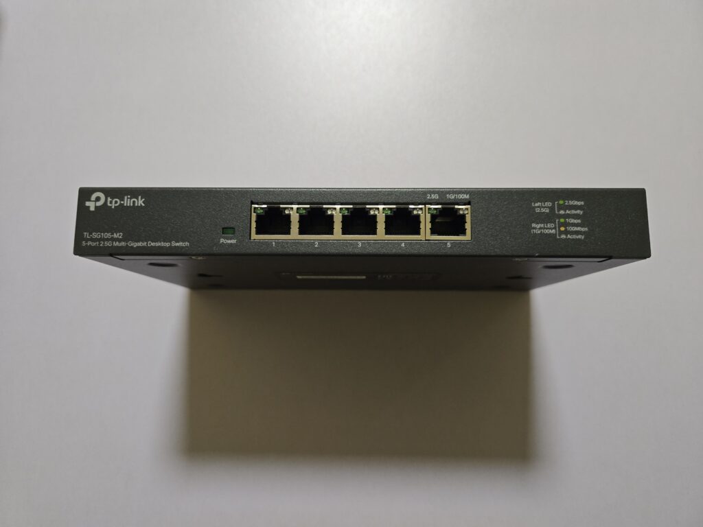 TP-Link TL-SG105-M2