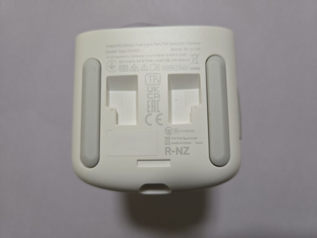 TP-Link Tapo C246D